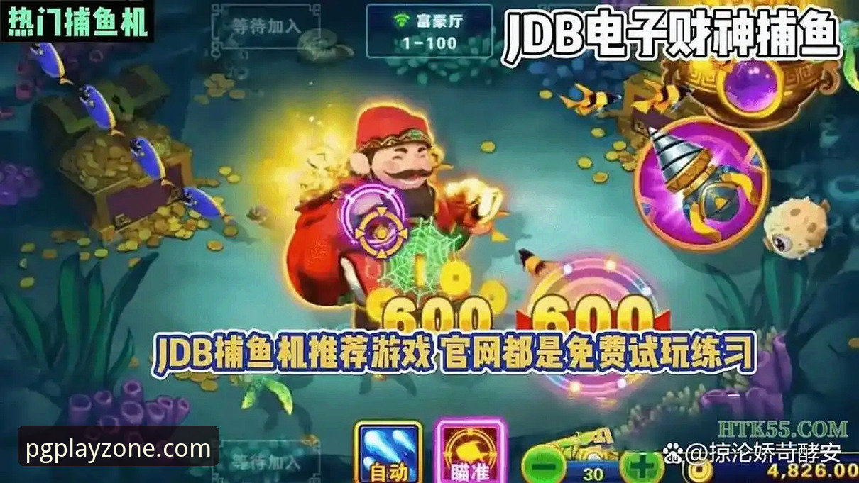 PG电子外出玩iOS版 掌握PG电子外出玩iOS版实用技巧,随时随地畅享游戏乐趣
