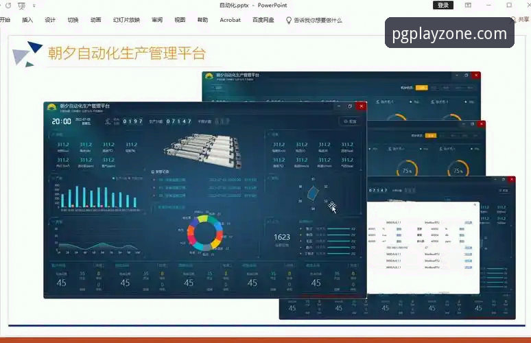 PG电子体验流畅对比 PG电子平台流畅度对比评测教程:从下载到实战的完整体验指南